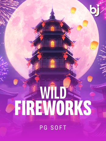 Wild Fireworks thumbnail