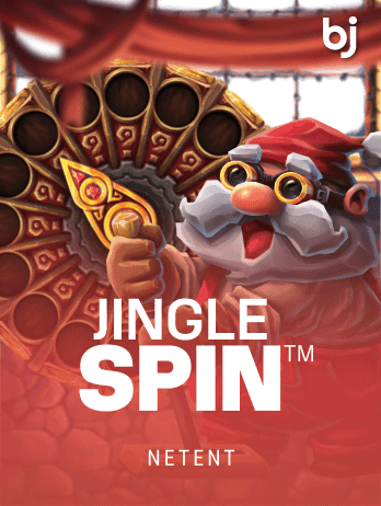 Jingle Spin™ thumbnail