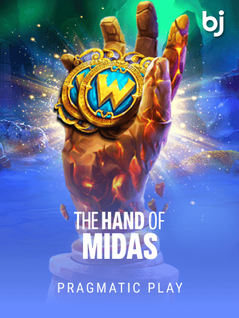 The Hand of Midas thumbnail